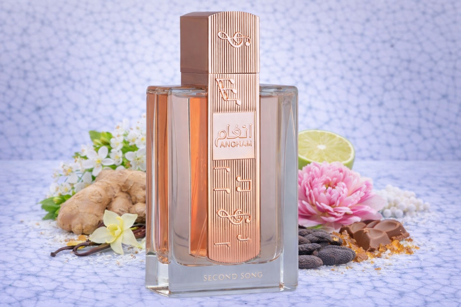 Perfume Second Song Lattafa 100ml – Floral, Almizclado y Suave